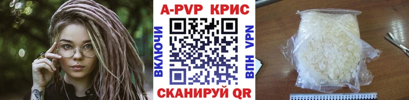 Амфетамин Шацк