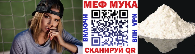 Купить наркотики цена Шацк A-PVP  ГАШИШ  МАРИХУАНА 