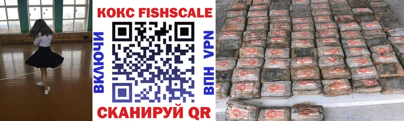 COCAIN Columbia  мега зеркало  Шацк  что такое наркотик 