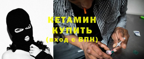 герыч Заволжье