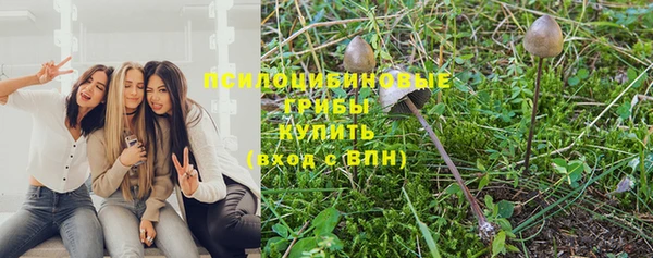 герыч Заволжье