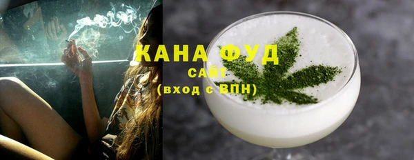 гидра Заволжск