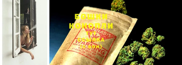 герыч Заволжье
