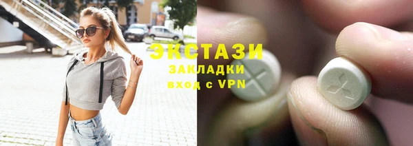 герыч Заволжье