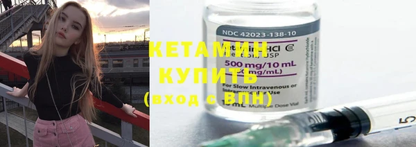 кокаин Заводоуковск