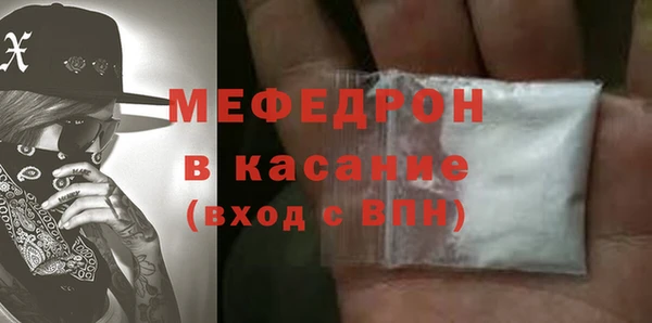 кокаин Заводоуковск