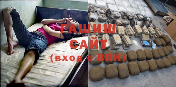 прущая мука Елабуга