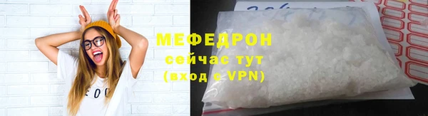 кокаин Заводоуковск