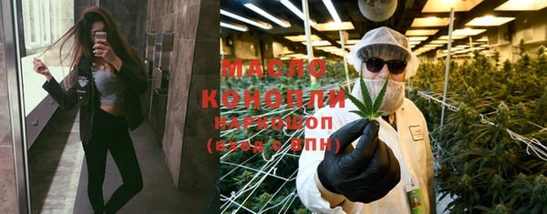 герыч Заволжье