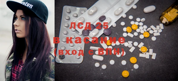 герыч Заволжье