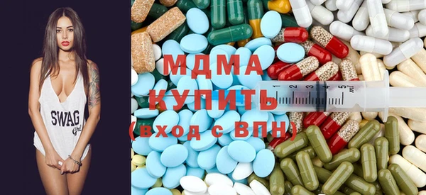 кокаин Заводоуковск
