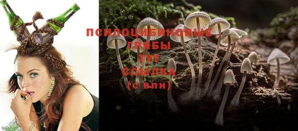 герыч Заволжье