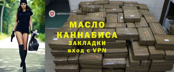 герыч Заволжье
